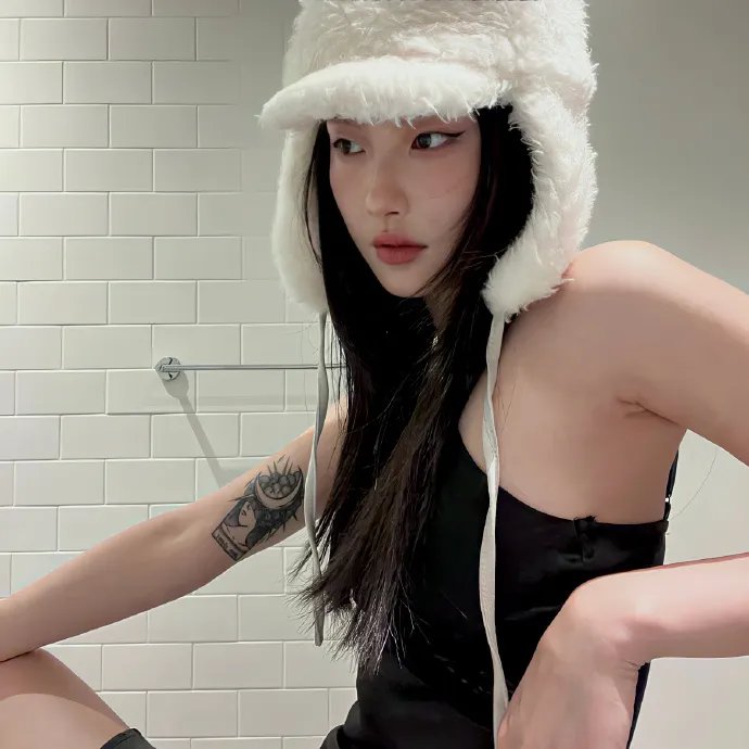 荡女煞星
